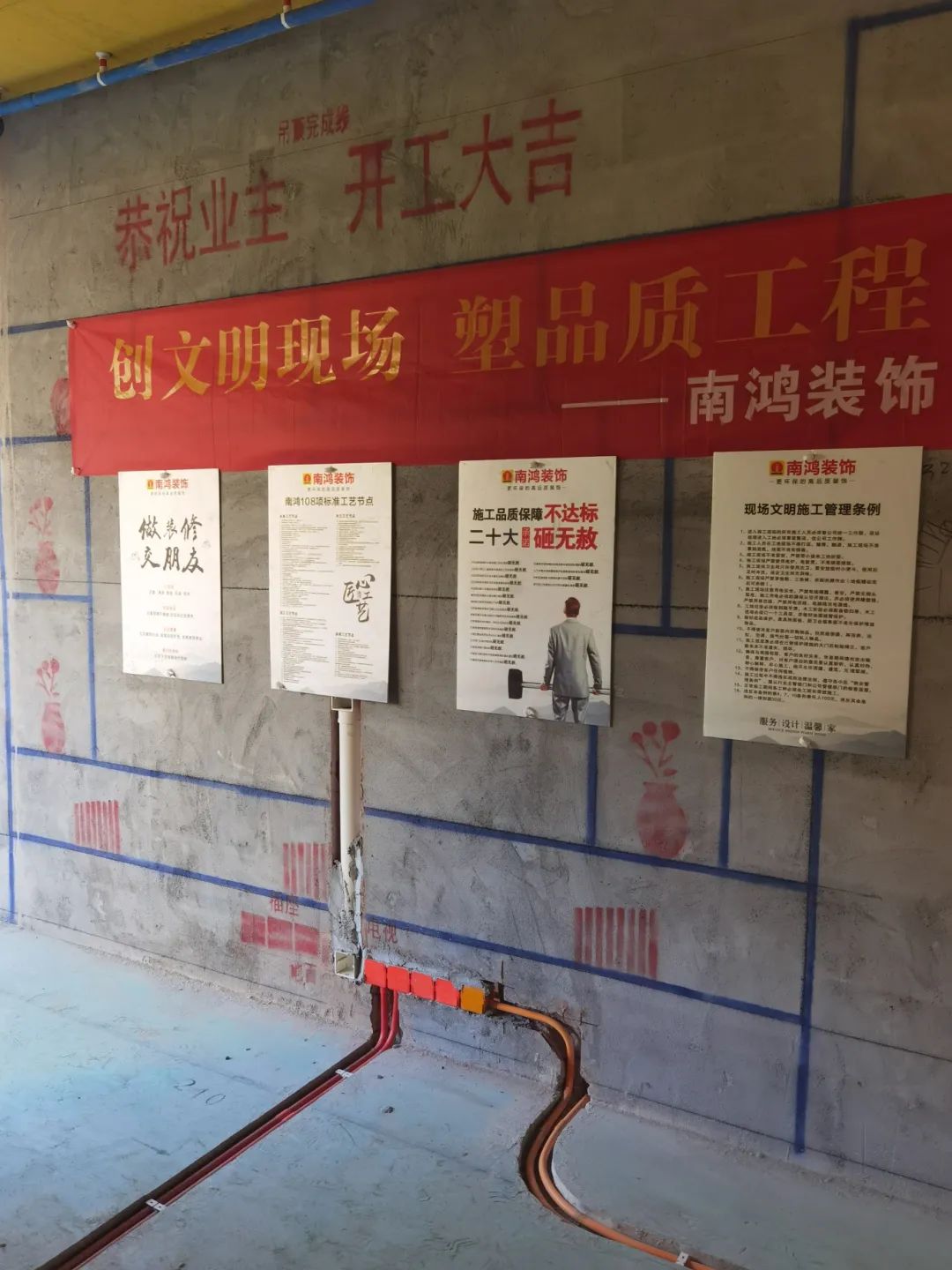 1756365328430662.jpg 微信圖片_20250828151159.jpg